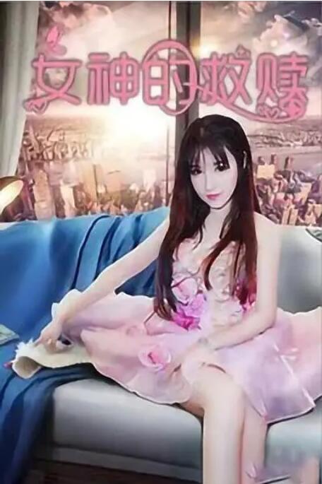 国产精品成